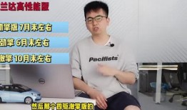 台州相亲爆料视频最新消息,最新视频揭露相亲现场真实情况